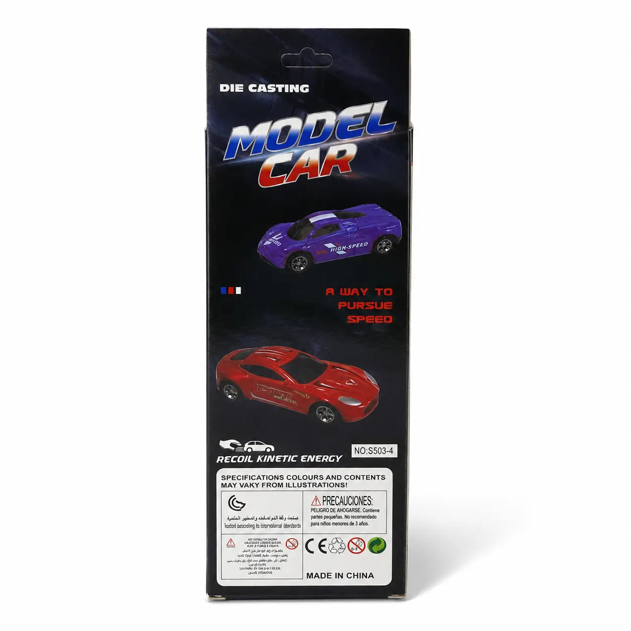 Side packaging view of 1:50 scale die-cast model car set for kids
