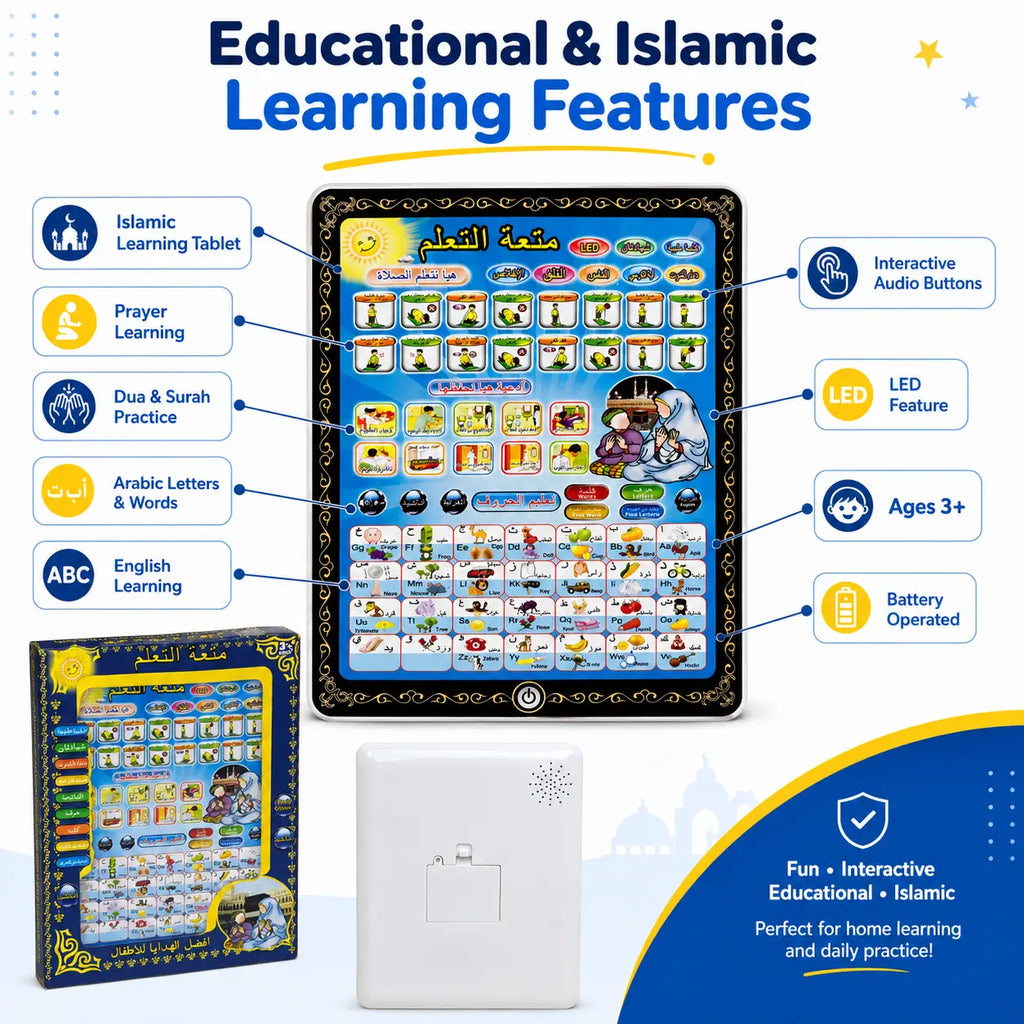 Islamic learning tablet features including prayer, duas, Arabic, English, audio buttons and LED