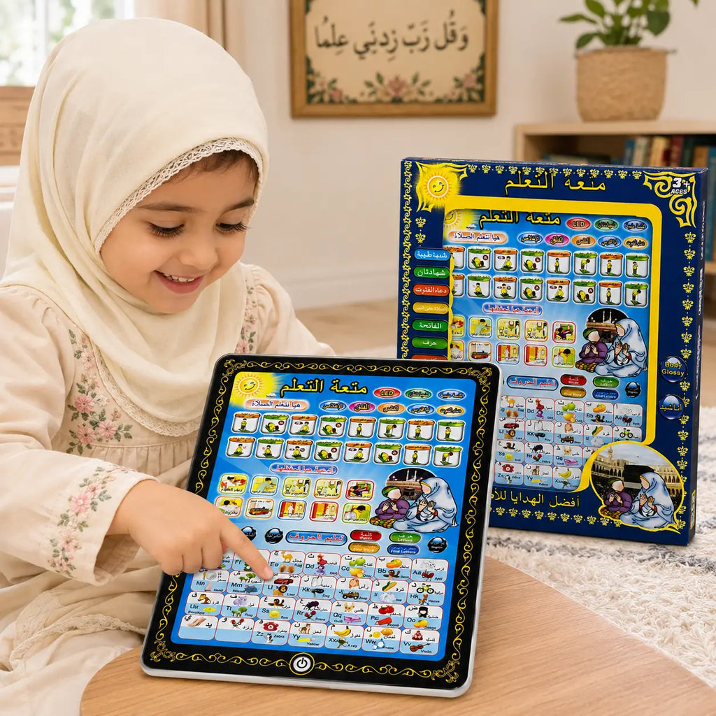 Child using Islamic educational learning tablet for prayer, Arabic and English learning