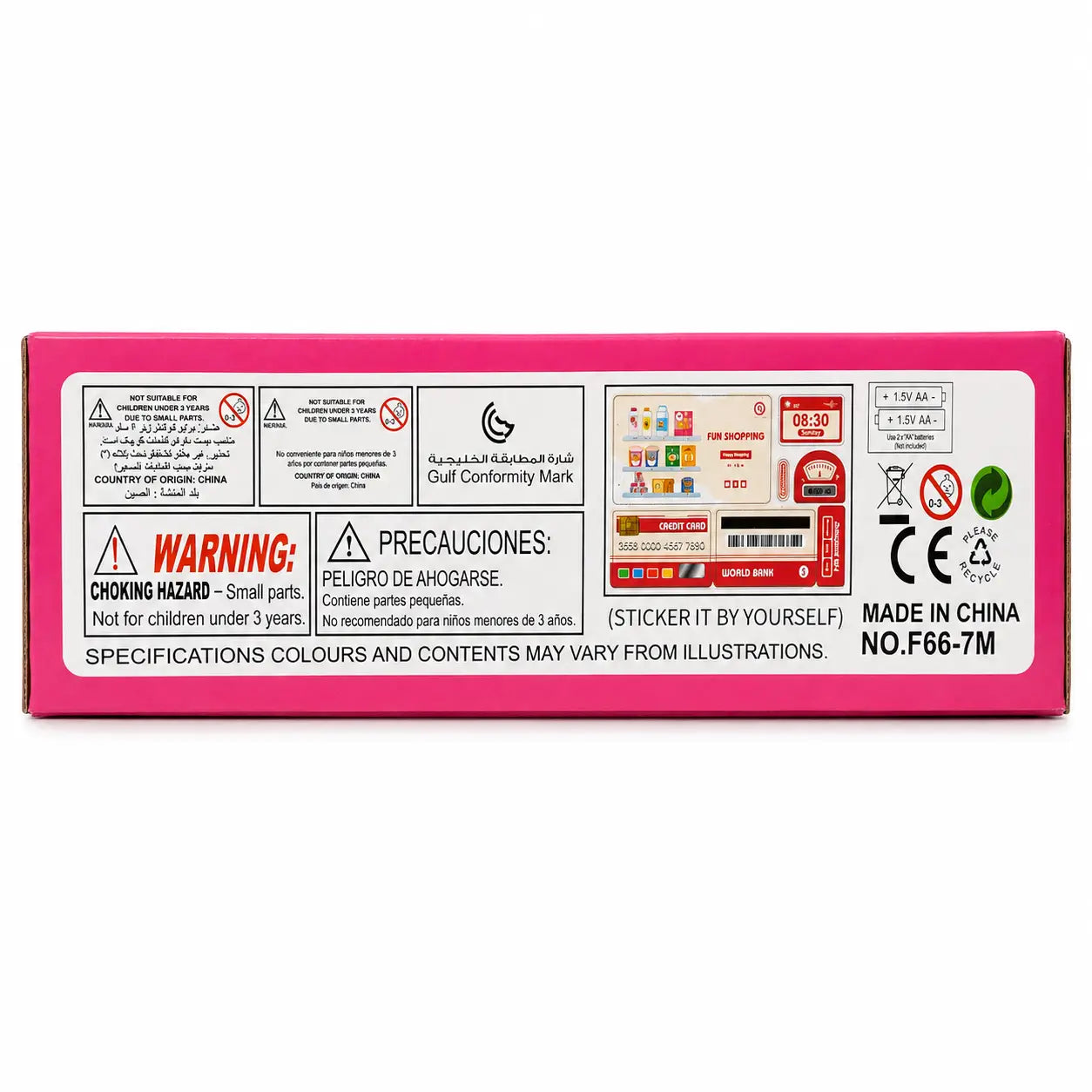 Kids cash register toy packaging showing safety warnings, battery requirement, included stickers and model F66-7M