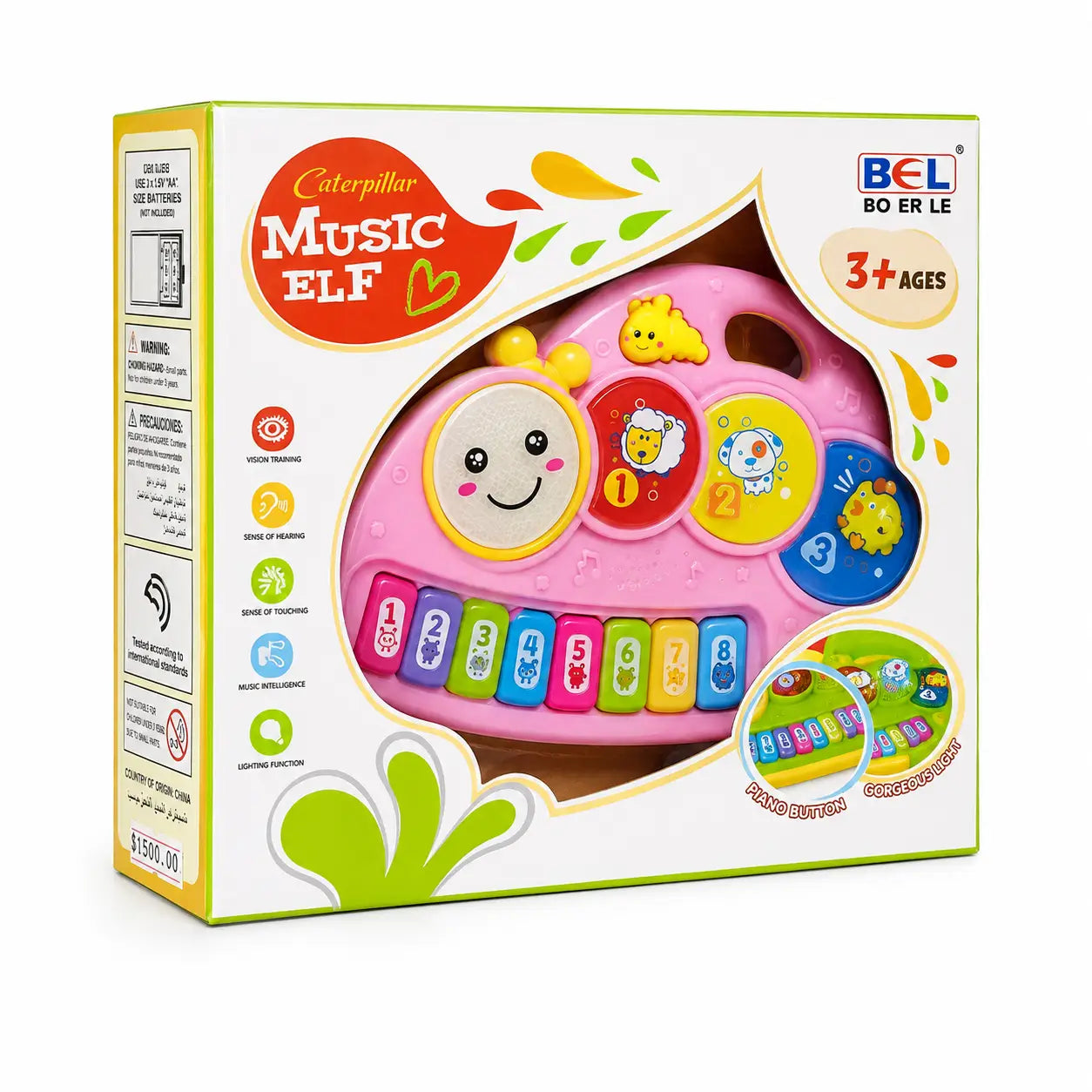 Pink kids musical piano learning toy displayed inside its retail box