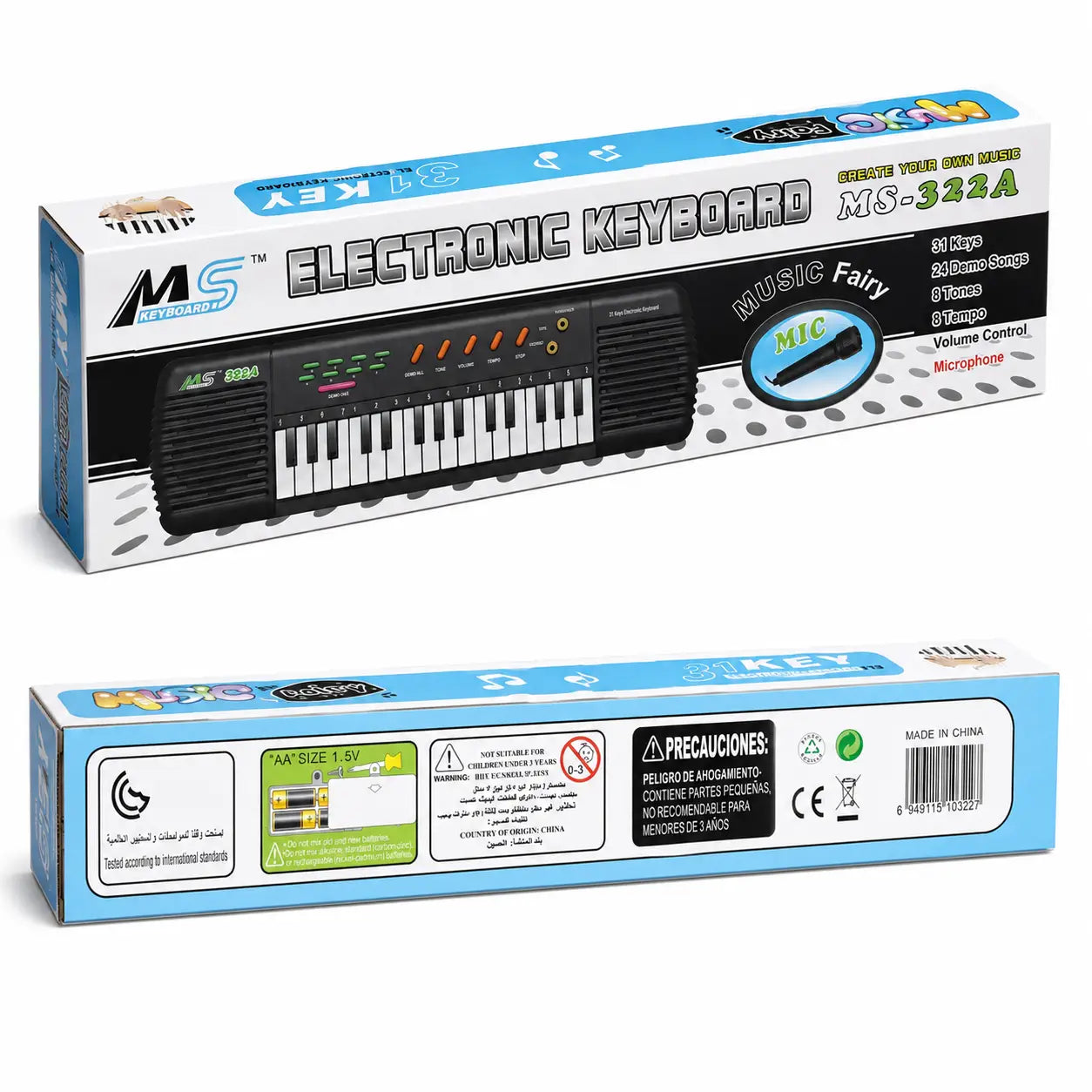 MS-322A electronic musical keyboard retail box shown from front and packaging angle
