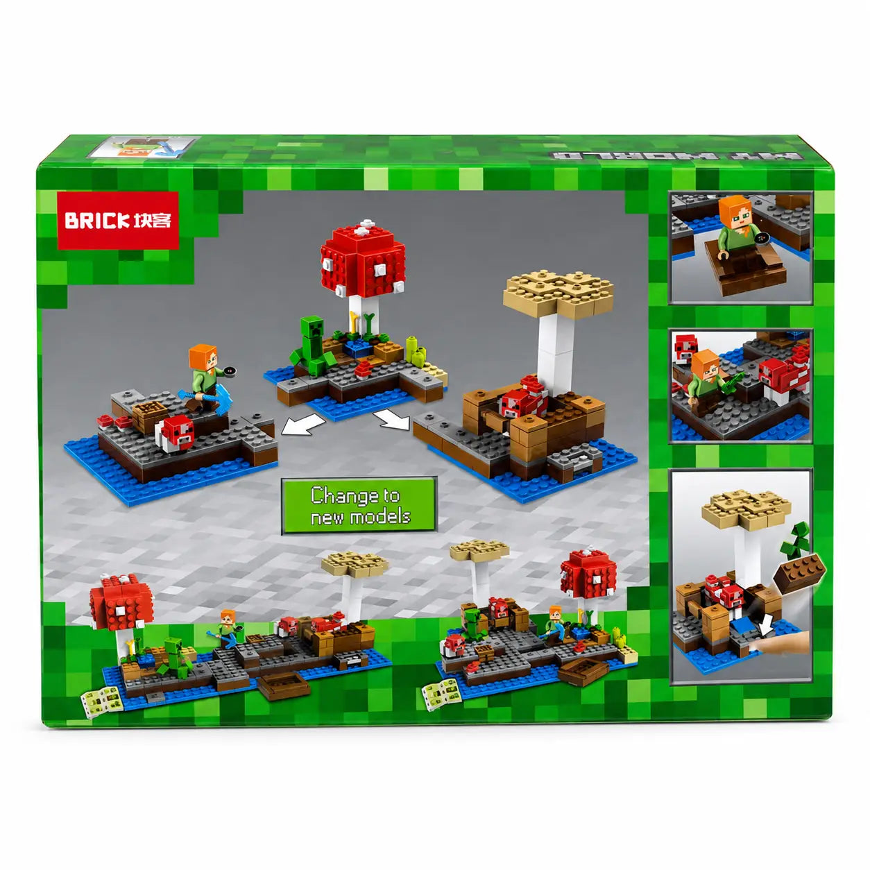 Back view of My World 824 building blocks box showing different build configurations and play scenes