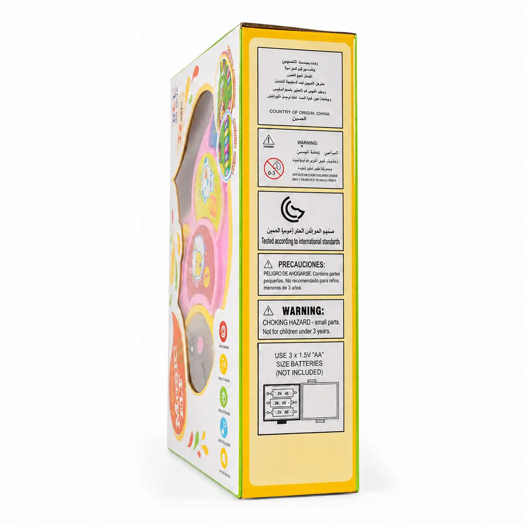 Three-quarter view of pink musical piano toy in retail packaging