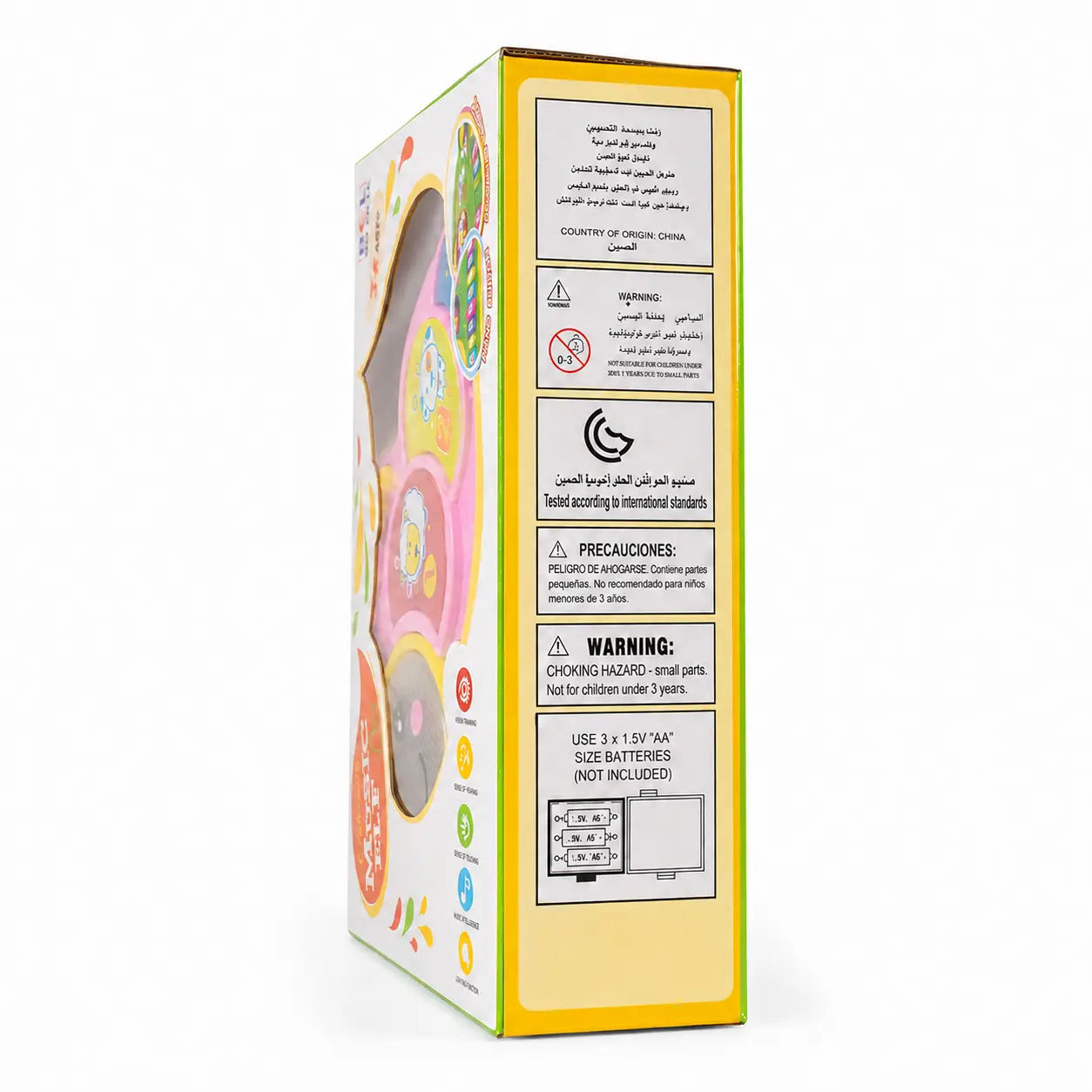 Three-quarter view of pink musical piano toy in retail packaging