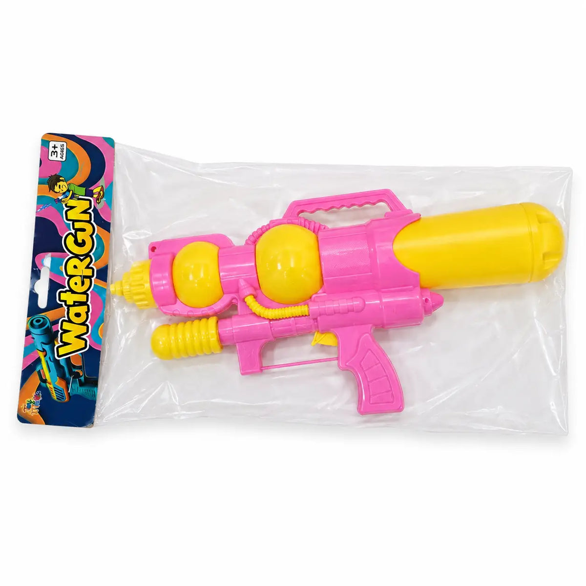 Pink and yellow kids water gun with large rear tank for outdoor water play