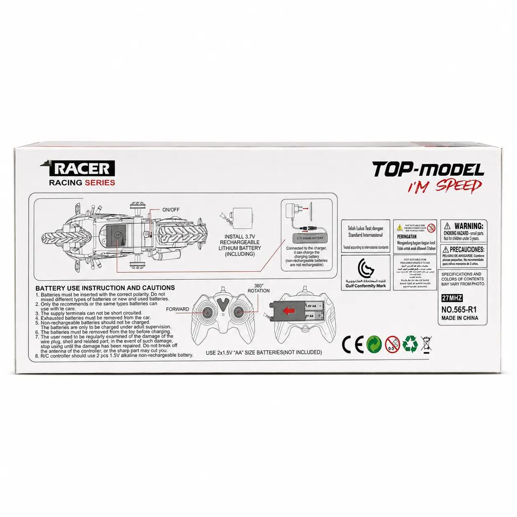 RC motorcycle toy packaging panel showing battery, charging and controller instructions