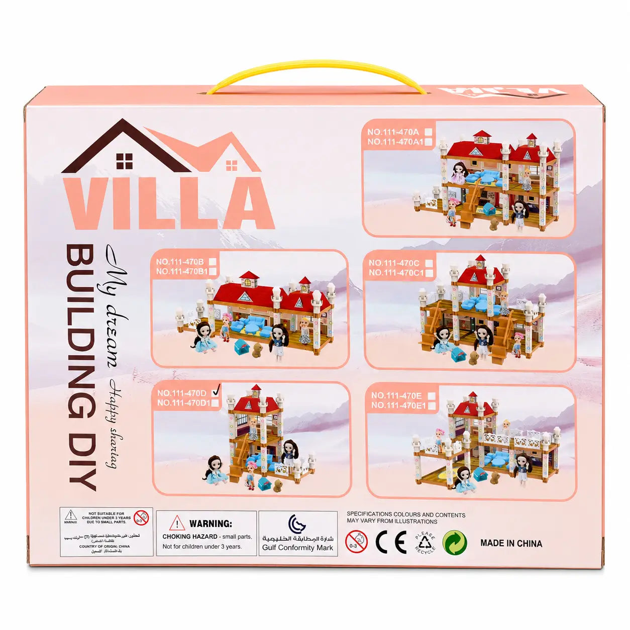 Back of VILLA DIY dollhouse packaging showing multiple modular building configurations